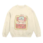 ど～ぶつ大連発の眠たくなってきちゃった Crew Neck Sweatshirt