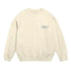 おでんたべたいの台灣学生 Crew Neck Sweatshirt