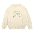 fukunyanparariのNO NEKO,NO LIFE. Crew Neck Sweatshirt