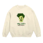 すとろべりーガムFactoryの野口英世 ブロッコリー Crew Neck Sweatshirt