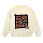 Mhのら Crew Neck Sweatshirt