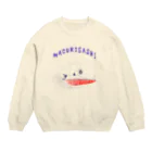 NIKORASU GOのボートレースデザイン「まくり差し」（Tシャツ・パーカー・グッズ・ETC） Crew Neck Sweatshirt