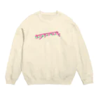 naco_lemonの2nd album 発売記念ワンマン『オンリーワンになれなくても』グッズ Crew Neck Sweatshirt