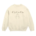 出歯島亀之助のポコチニズム（シンボル有） Crew Neck Sweatshirt