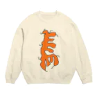 jfaergのグロリア Crew Neck Sweatshirt