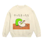 ピルツの毒きのこ Crew Neck Sweatshirt