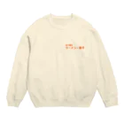 アメリカンベース のラーメン餃子 Crew Neck Sweatshirt