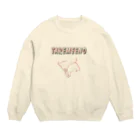 TAREMEENO UNITED STOREのTAREMEENO yagi  Crew Neck Sweatshirt