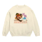 ザ・ワタナバッフルのドングリ頭のチンパンジー”頭痛” Crew Neck Sweatshirt