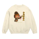 ザ・ワタナバッフルのぽっこりゴリラ"なんでやねん！" Crew Neck Sweatshirt