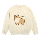 猫森ちせのコーギー（おおきめイラスト） Crew Neck Sweatshirt