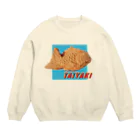 うさぎちゃんアイランドのTAIYAKI Crew Neck Sweatshirt