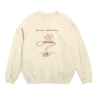 yoonの早く食べたい Crew Neck Sweatshirt