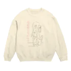 東高円寺U.F.O.CLUB webshopのU.F.O.CLUB 復刻シリーズ【19th Anniversary ver.】 Crew Neck Sweatshirt