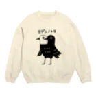 すとろべりーガムFactoryのヨゲンノトリ コロナ終息祈願 Crew Neck Sweatshirt