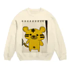 MikakoのMikakoアニマルず Crew Neck Sweatshirt