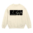 スッポン放送のSPN B"danna" Crew Neck Sweatshirt