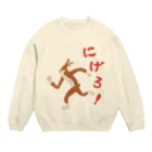 本濃研太の店のにげろ！ Crew Neck Sweatshirt