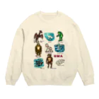 すとろべりーガムFactoryのUMA 9選 no.2 Crew Neck Sweatshirt