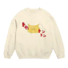 風々堂のとかにゃんにゃん Crew Neck Sweatshirt