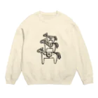 ウラベメグミの木彫りの馬 Crew Neck Sweatshirt