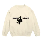 サカモトノリコのくまきちは立派です！ Crew Neck Sweatshirt