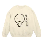 わたくしのお店のWATAKUSHI Crew Neck Sweatshirt