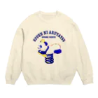 のぐちさきのKOUEN NI ARUYATSU Crew Neck Sweatshirt