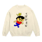 (^ω^)∩　　よ⊃の飛び出すな坊や Crew Neck Sweatshirt