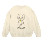 perapo❷@指描きグッズ販売のメンヘラ猫 Crew Neck Sweatshirt