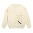 こたるの人生は歩く影法師 Crew Neck Sweatshirt