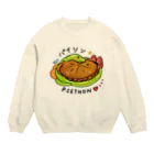 シェリーズワールドのPython Pie Thon パイソン　可愛い蛇 Crew Neck Sweatshirt