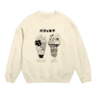 宮本のパフェを食べよう Crew Neck Sweatshirt