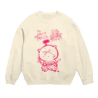 スタジオ嘉凰の仁義 Crew Neck Sweatshirt