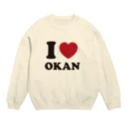 キッズモード某のI love okan スウェット