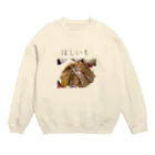 pinata117の食べ物しりーず Crew Neck Sweatshirt