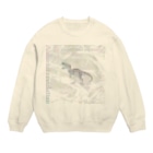Aimurist のテキスト2021 Bumi ホワイト Crew Neck Sweatshirt
