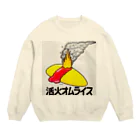 39Sの活火オムライス Crew Neck Sweatshirt