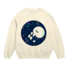 甘漏り屋の宇宙遊泳ビション Crew Neck Sweatshirt