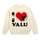 かにゃんクリエイトのI♡VALU スウェット