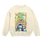 Nenetのぶり姫 Crew Neck Sweatshirt