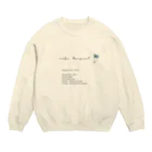 bouquetのcafe bouquet original lettering Crew Neck Sweatshirt