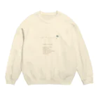 bouquetのcafe bouquet beige Crew Neck Sweatshirt