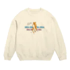 kokoshibaのおしりフリフリむちむちしばいぬ Crew Neck Sweatshirt