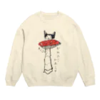 kayanoko worksのコウタのキノコ世界 Crew Neck Sweatshirt