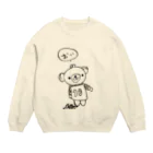 がまぐちこぐまのといといのこぐまスウェット Crew Neck Sweatshirt