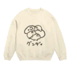 いきものや　のの（別館）のグンディ Crew Neck Sweatshirt