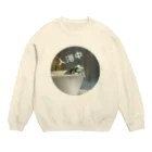 マリンのしっぽのいい湯だな!? Crew Neck Sweatshirt