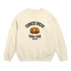 メシテロタイプ（飯テロTシャツブランド）の揚げ花巻（油炸花巻）（ビンテージ風） Crew Neck Sweatshirt