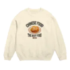 メシテロタイプ（飯テロTシャツブランド）のかに玉天津飯（芙蓉蟹）（ビンテージ風） Crew Neck Sweatshirt